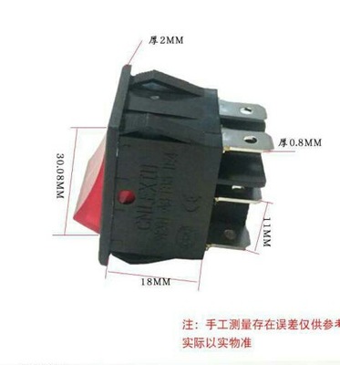 帶燈船型電源開關(guān)翹板方形按鈕二檔六腳紅橙綠PN201A3系列10A250V