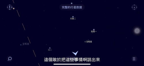 椰樹集團(tuán)爭(zhēng)議廣告再引風(fēng)波 入學(xué)即有房承諾背后的網(wǎng)友態(tài)度解析