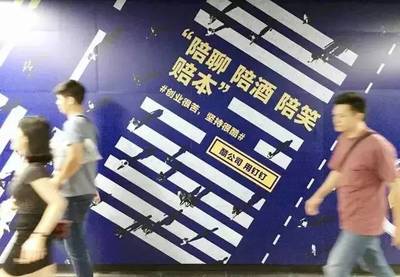 馬云忽然發(fā)布26句廣告語(yǔ)，句句扎心，被譽(yù)為10年來(lái)最具影響力之作