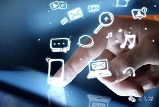 《廣告發布登記管理規定》12月1日起施行，媒體發布廣告須重點關注五大合規要點