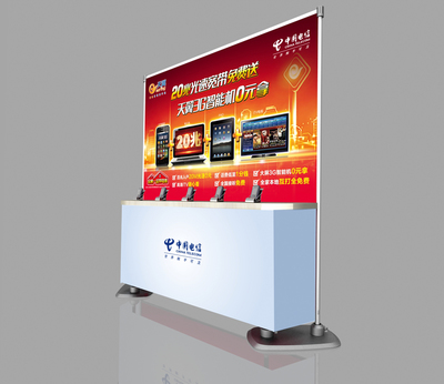 智聯(lián)未來 翼啟新篇——中國天翼新品手機震撼發(fā)布