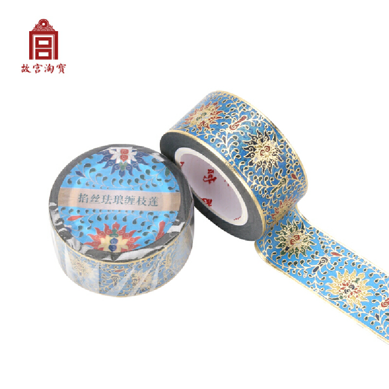 千里江山圖便攜旅行茶具 當紫禁城文化邂逅現代茶藝生活